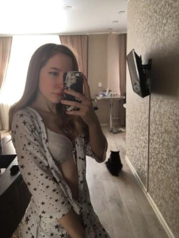 Проститутка Юхима